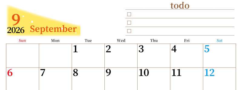 2026年9月カレンダーは横型日曜始まりでToDoリストつき！毎月色違いで継続の習慣化が簡単！ダウンロード無料(2026-01410900)