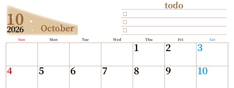 2026年10月カレンダーは横型日曜始まりでToDoリストつき！毎月色違いで継続の習慣化が簡単！ダウンロード無料(2026-01411000)