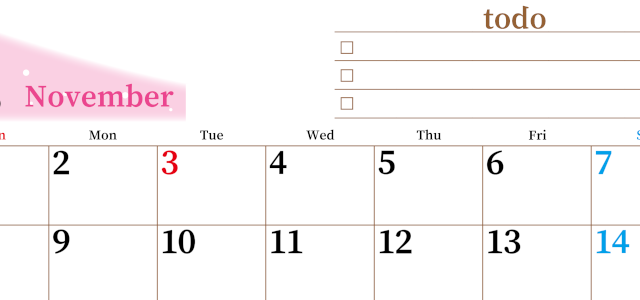 2026年11月カレンダーは横型日曜始まりでToDoリストつき！毎月色違いで継続の習慣化が簡単！ダウンロード無料(2026-01411100)