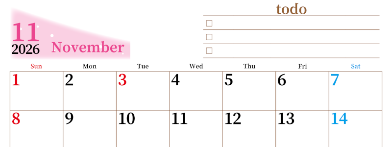 2026年11月カレンダーは横型日曜始まりでToDoリストつき！毎月色違いで継続の習慣化が簡単！ダウンロード無料(2026-01411100)