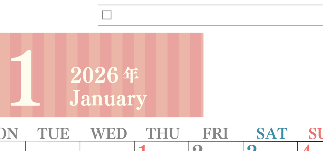 2026年1月カレンダーは縦型月曜始まりで使いやすい！勉強の計画におすすめのToDoリストつき：無料(2026-01420111)
