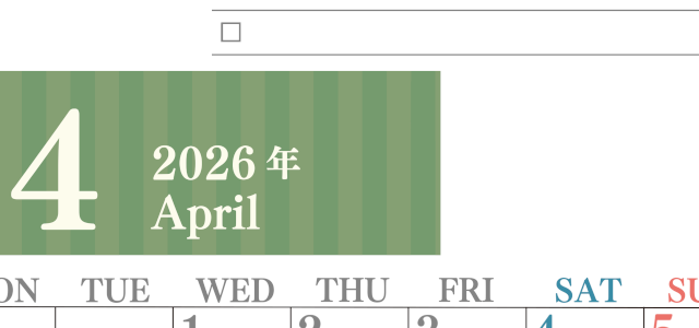 2026年4月カレンダーは縦型月曜始まりで使いやすい！勉強の計画におすすめのToDoリストつき：無料(2026-01420411)