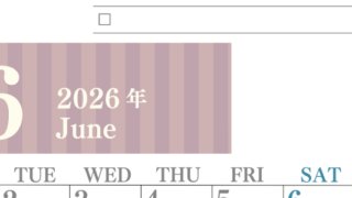 2026年6月カレンダーは縦型月曜始まりで使いやすい！勉強の計画におすすめのToDoリストつき：無料(2026-01420611)