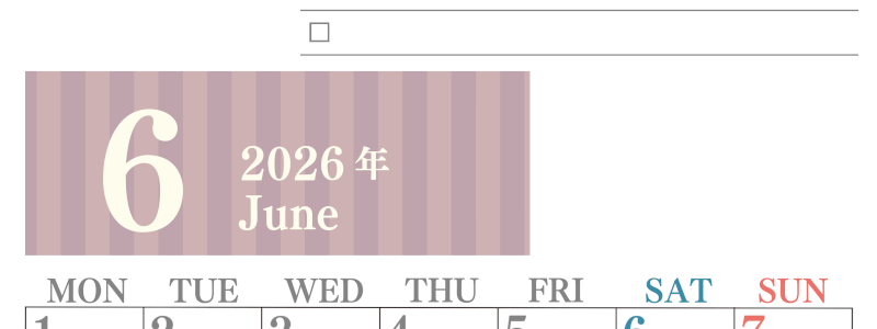 2026年6月カレンダーは縦型月曜始まりで使いやすい！勉強の計画におすすめのToDoリストつき：無料(2026-01420611)