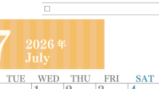 2026年7月カレンダーは縦型月曜始まり でベージュの花がおしゃれ：無料(2026-01420711)