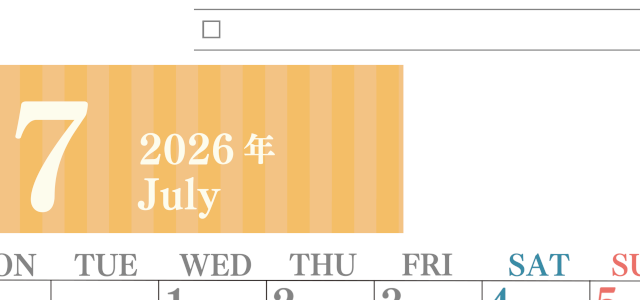 2026年7月カレンダーは縦型月曜始まり でベージュの花がおしゃれ：無料(2026-01420711)