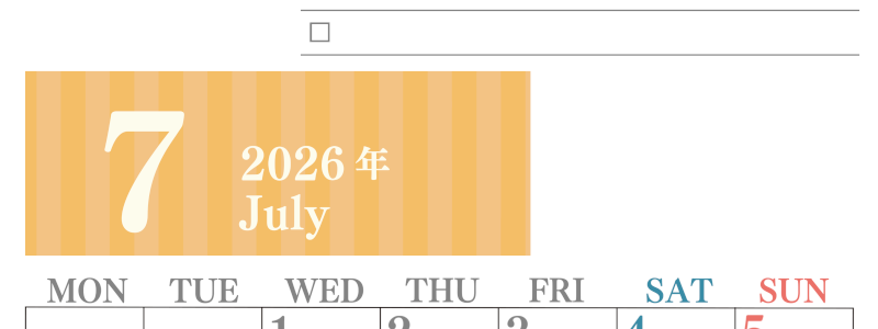 2026年7月カレンダーは縦型月曜始まり でベージュの花がおしゃれ：無料(2026-01420711)