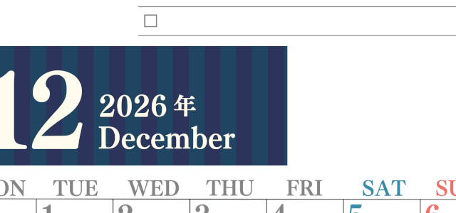 2026年12月カレンダーは縦型月曜始まりで使いやすい！勉強の計画におすすめのToDoリストつき：無料(2026-01421211)