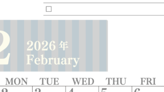 2026年2月カレンダーは縦型日曜始まりで使いやすい！勉強の計画におすすめのToDoリストつき：無料(2026-01420210)
