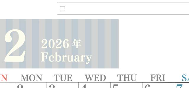 2026年2月カレンダーは縦型日曜始まりで使いやすい！勉強の計画におすすめのToDoリストつき：無料(2026-01420210)