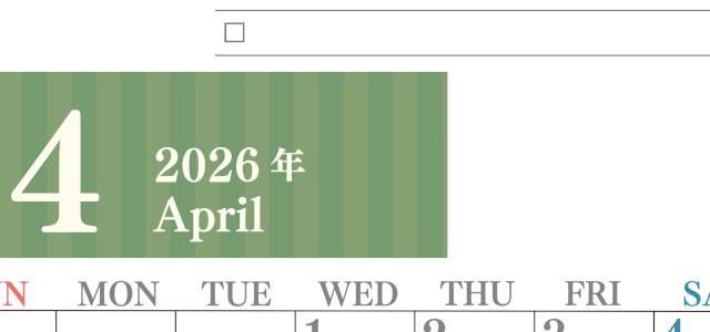 2026年4月カレンダーは縦型日曜始まりで使いやすい！勉強の計画におすすめのToDoリストつき：無料(2026-01420410)
