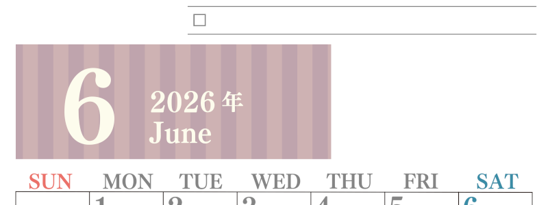 2026年6月カレンダーは縦型日曜始まりで使いやすい！勉強の計画におすすめのToDoリストつき：無料(2026-01420610)