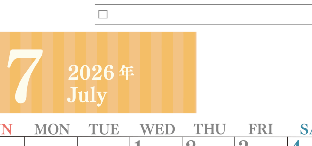 2026年7月カレンダーは縦型日曜始まり でベージュの花がおしゃれ：無料(2026-01420710)