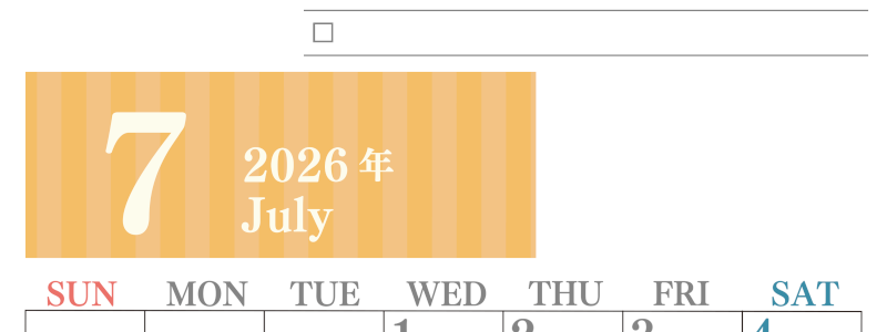 2026年7月カレンダーは縦型日曜始まり でベージュの花がおしゃれ：無料(2026-01420710)