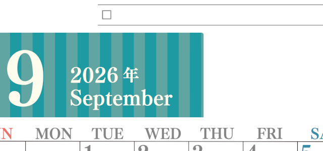 2026年9月カレンダーは縦型日曜始まりで使いやすい！勉強の計画におすすめのToDoリストつき：無料(2026-01420910)