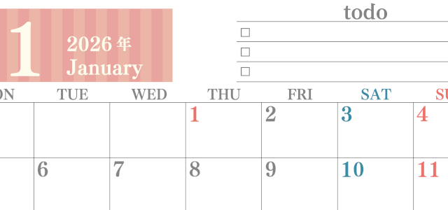 2026年1月カレンダーは横型月曜始まりで使いやすい！勉強の計画におすすめのToDoリストつき：無料(2026-01420101)