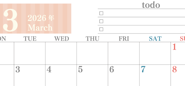 2026年3月カレンダーは横型月曜始まりで使いやすい！勉強の計画におすすめのToDoリストつき：無料(2026-01420301)