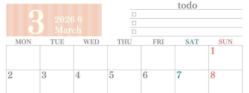 2026年3月カレンダーは横型月曜始まりで使いやすい！勉強の計画におすすめのToDoリストつき：無料(2026-01420301)