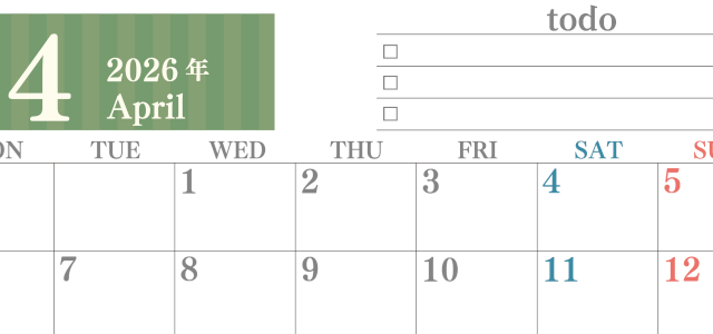 2026年4月カレンダーは横型月曜始まりで使いやすい！勉強の計画におすすめのToDoリストつき：無料(2026-01420401)