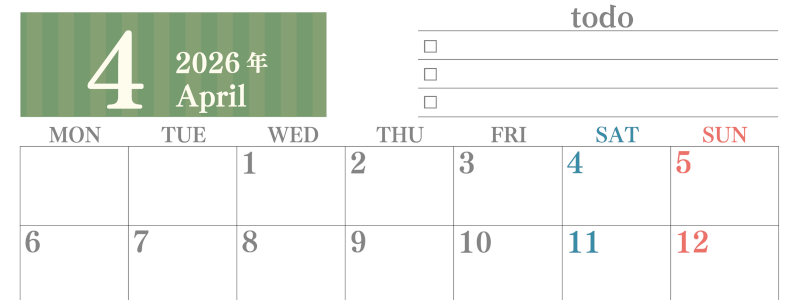 2026年4月カレンダーは横型月曜始まりで使いやすい！勉強の計画におすすめのToDoリストつき：無料(2026-01420401)