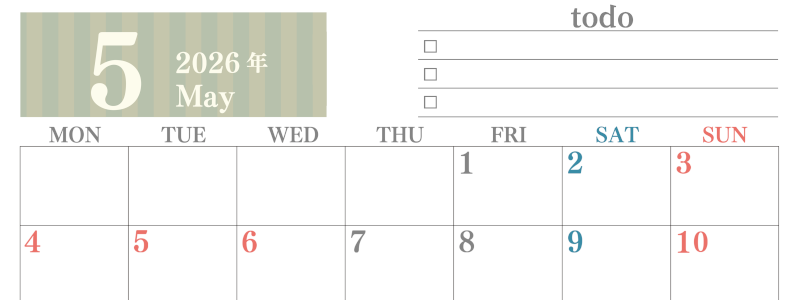 2026年5月カレンダーは横型月曜始まりで使いやすい！勉強の計画におすすめのToDoリストつき：無料(2026-01420501)