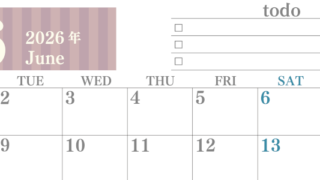 2026年6月カレンダーは横型月曜始まりで使いやすい！勉強の計画におすすめのToDoリストつき：無料(2026-01420601)