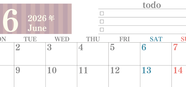 2026年6月カレンダーは横型月曜始まりで使いやすい！勉強の計画におすすめのToDoリストつき：無料(2026-01420601)