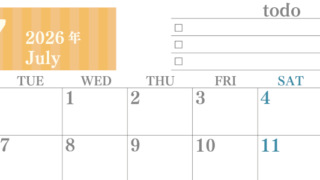 2026年7月カレンダーは横型月曜始まり でベージュの花がおしゃれ：無料(2026-01420701)
