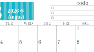 2026年8月カレンダーは横型月曜始まりで使いやすい！勉強の計画におすすめのToDoリストつき：無料(2026-01420801)