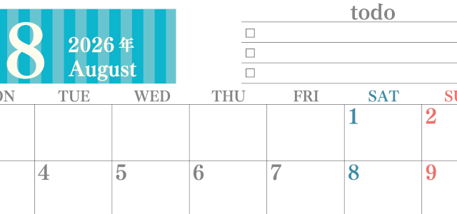 2026年8月カレンダーは横型月曜始まりで使いやすい！勉強の計画におすすめのToDoリストつき：無料(2026-01420801)