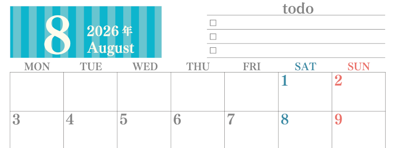 2026年8月カレンダーは横型月曜始まりで使いやすい！勉強の計画におすすめのToDoリストつき：無料(2026-01420801)