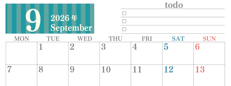 2026年9月カレンダーは横型月曜始まりで使いやすい！勉強の計画におすすめのToDoリストつき：無料(2026-01420901)
