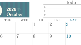 2026年10月カレンダーは横型月曜始まりで使いやすい！勉強の計画におすすめのToDoリストつき：無料(2026-01421001)