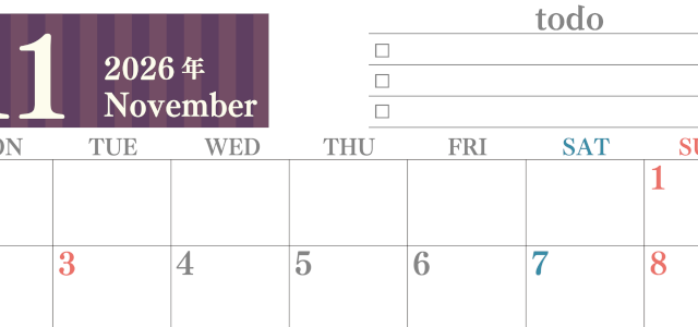 2026年11月カレンダーは横型月曜始まりで使いやすい！勉強の計画におすすめのToDoリストつき：無料(2026-01421101)