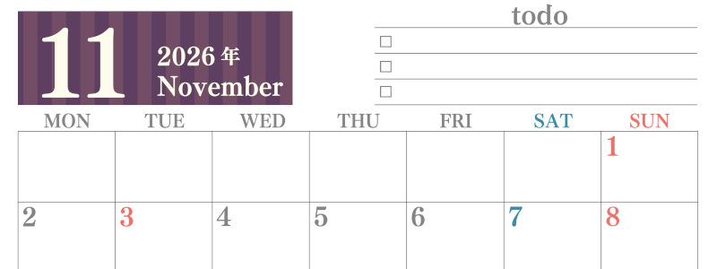 2026年11月カレンダーは横型月曜始まりで使いやすい！勉強の計画におすすめのToDoリストつき：無料(2026-01421101)