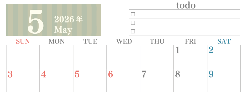 2026年5月カレンダーは横型日曜始まりで使いやすい！勉強の計画におすすめのToDoリストつき：無料(2026-01420500)