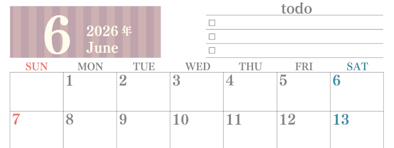 2026年6月カレンダーは横型日曜始まりで使いやすい！勉強の計画におすすめのToDoリストつき：無料(2026-01420600)