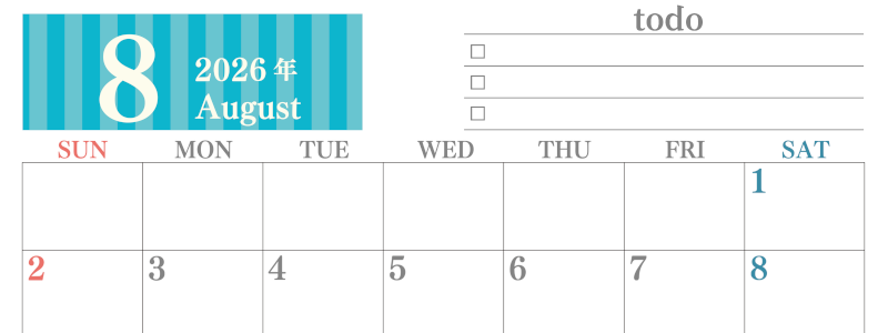 2026年8月カレンダーは横型日曜始まりで使いやすい！勉強の計画におすすめのToDoリストつき：無料(2026-01420800)