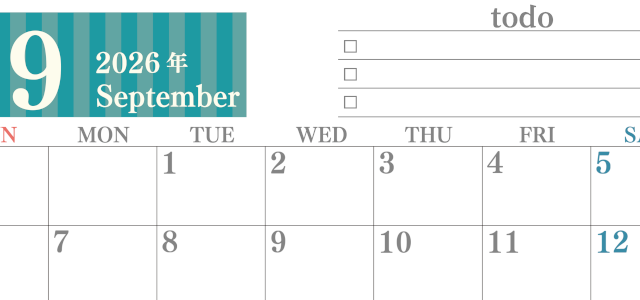 2026年9月カレンダーは横型日曜始まりで使いやすい！勉強の計画におすすめのToDoリストつき：無料(2026-01420900)