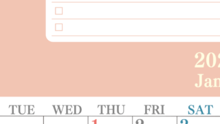 2026年1月カレンダーは縦型月曜始まり！シンプルなToDoリストで勉強効率UP！無料／A4印刷(2026-01430111)