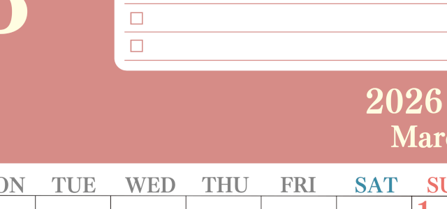 2026年3月カレンダーは縦型月曜始まり！シンプルなToDoリストで勉強効率UP！無料／A4印刷(2026-01430311)