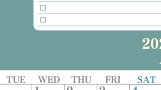 2026年4月カレンダーは縦型月曜始まり！シンプルなToDoリストで勉強効率UP！無料／A4印刷(2026-01430411)