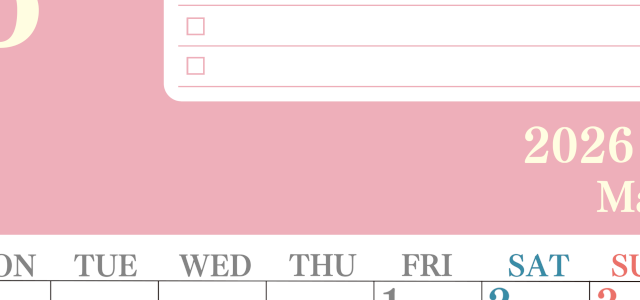 2026年5月カレンダーは縦型月曜始まり！シンプルなToDoリストで勉強効率UP！無料／A4印刷(2026-01430511)