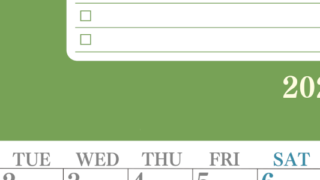 2026年6月カレンダーは縦型月曜始まり！シンプルなToDoリストで勉強効率UP！無料／A4印刷(2026-01430611)