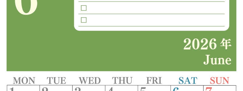 2026年6月カレンダーは縦型月曜始まり！シンプルなToDoリストで勉強効率UP！無料／A4印刷(2026-01430611)