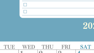 2026年7月カレンダーは縦型月曜始まり でベージュの花がおしゃれ：無料(2026-01430711)