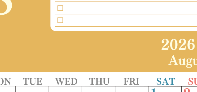 2026年8月カレンダーは縦型月曜始まり！シンプルなToDoリストで勉強効率UP！無料／A4印刷(2026-01430811)