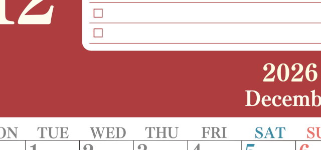 2026年12月カレンダーは縦型月曜始まり！シンプルなToDoリストで勉強効率UP！無料／A4印刷(2026-01431211)