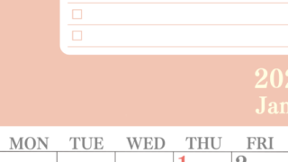 2026年1月カレンダーは縦型日曜始まり！シンプルなToDoリストで勉強効率UP！無料／A4印刷(2026-01430110)
