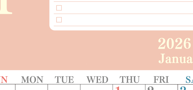 2026年1月カレンダーは縦型日曜始まり！シンプルなToDoリストで勉強効率UP！無料／A4印刷(2026-01430110)